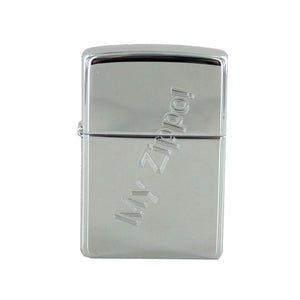 Zippo Feuerzeug Modell 250 / 854.448 My Zippo!