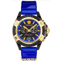 Laden Sie das Bild in den Galerie-Viewer, Versace Herren Uhr Armbanduhr CHRONO ACTIVE VEZ700521