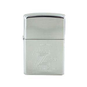 Zippo Feuerzeug Modell 250 THE ETERNAL FLAME