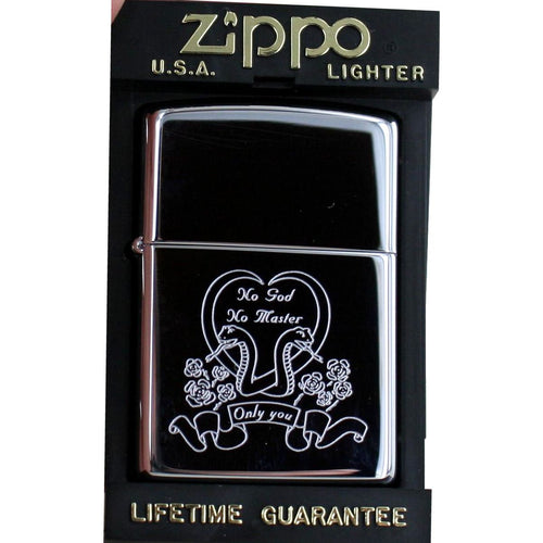 Zippo Feuerzeug Modell 250 No God No Master