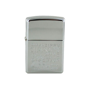 Zippo Feuerzeug Modell 250 / 854.562 ZIPPO ZIPPO