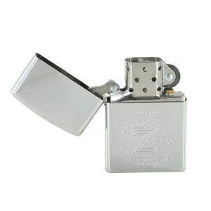 Zippo Feuerzeug Modell 250 THE ETERNAL FLAME