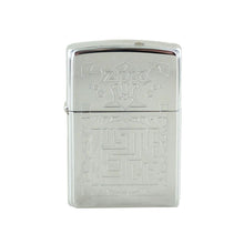 Laden Sie das Bild in den Galerie-Viewer, Zippo Feuerzeug  Modell 250 lustre lech