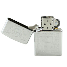 Laden Sie das Bild in den Galerie-Viewer, Zippo Feuerzeug  Modell 250 lustre lech