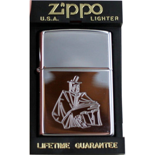 Zippo Feuerzeug  Modell 250 MAN Chinese